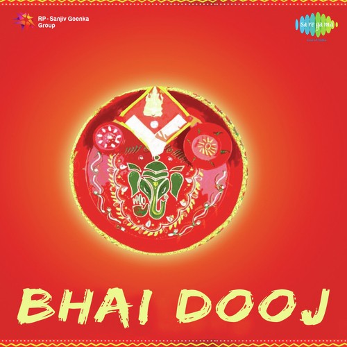 Dhundh Rahe Hai Do Premi by Khirode Ch.Bhattacharya - Download on PagalFree