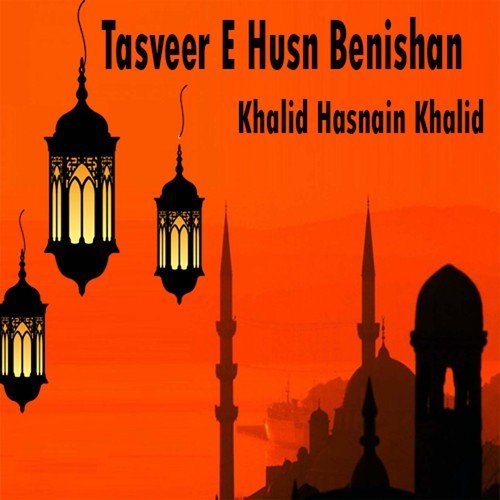 Madina Madina by Khalid Hasnain Khalid - Download on PagalFree