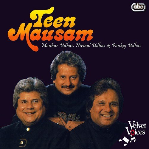 Muhabbat Ka Ye Andaz by Manhar Udhas, Nirmal Udhas, Pankaj Udhas - Download on PagalFree
