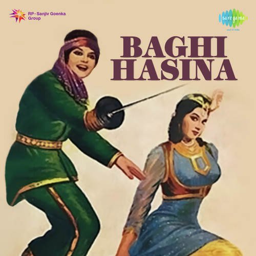 Ek Ek Tinke Par Yu Kab Tak by P.D. Sharma - Download on PagalFree