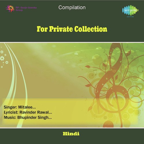 Allah Hi Allah by Mitali Singh - Download on PagalFree