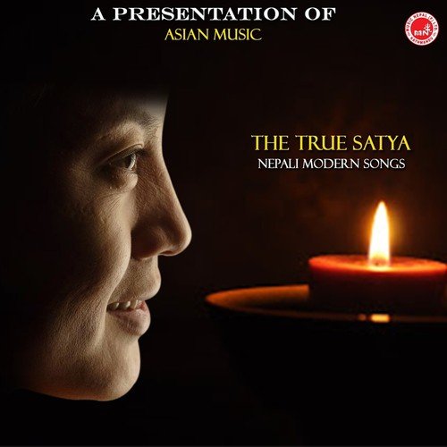 He Andheri Rat by Various Artists - Download on PagalFree