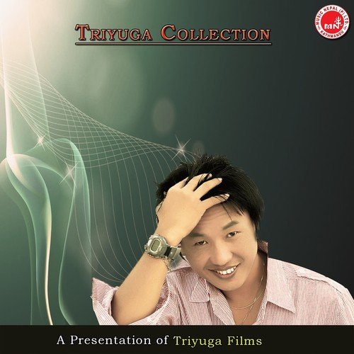 Manai Timro by Various Artists - Download on PagalFree