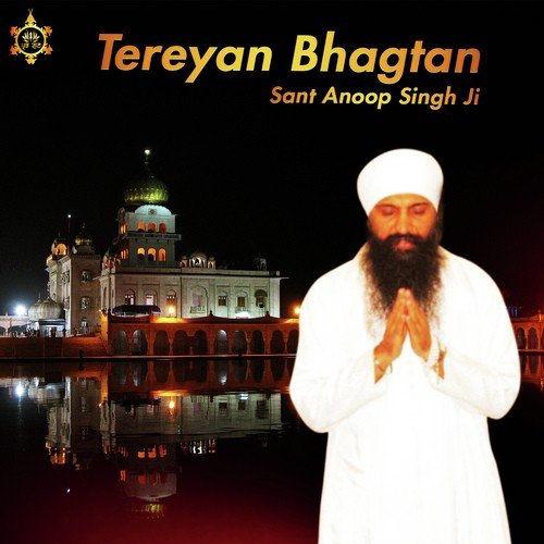 Tereyan Bhagtan by Sant Anoop Singh Ji - Download on PagalFree