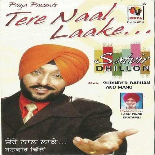 Tere Naal Laake by Satvir Dhillon - Download on PagalFree