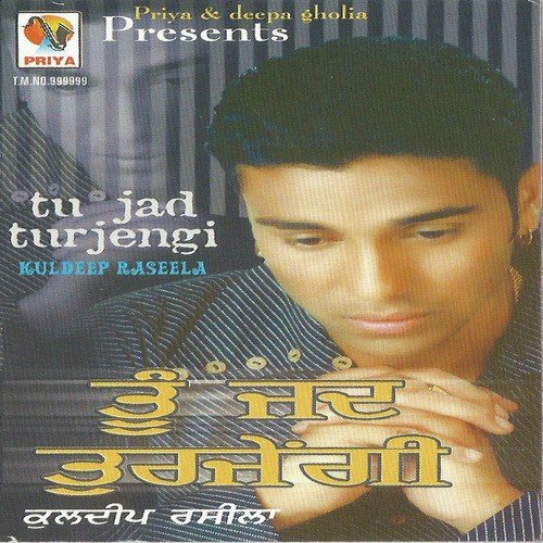 Aapan Doven Majboor by Kuldeep Rasila - Download on PagalFree