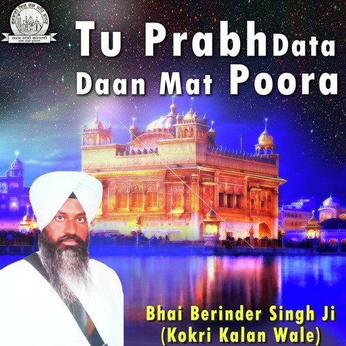 Uttar Gayeo Mere Mann Ka Sansa by Bhai Berinder Singh Ji Kokri Kalan Wale - Download on PagalFree