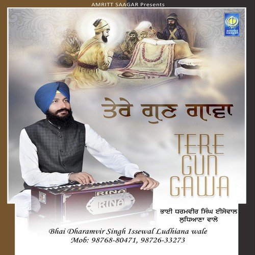 Sai Mujh Meh Kya Khataa by Bhai Daramvir Singh Ji Isewal Ludhiana Wale - Download on PagalFree
