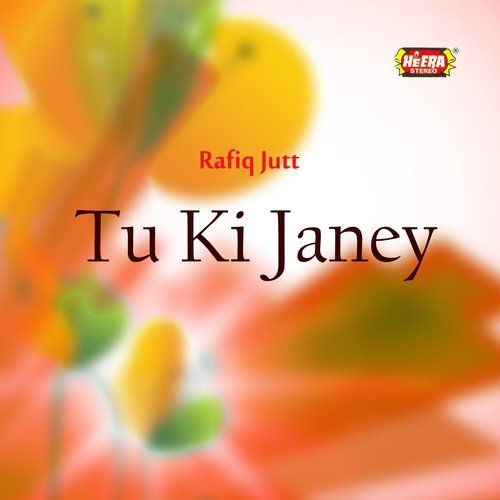 Ke Onha Dida Eida by Rafiq Jutt - Download on PagalFree