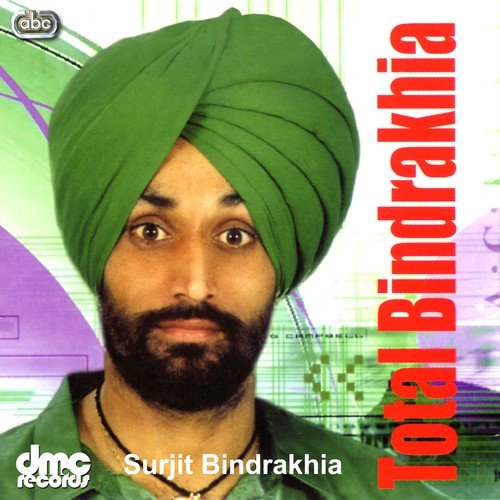 Phulan Wangu by Surjit Bindrakhia - Download on PagalFree