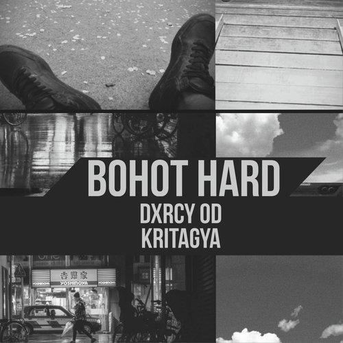 Boht Hard by Kritagya, DXRCY - Download on PagalFree