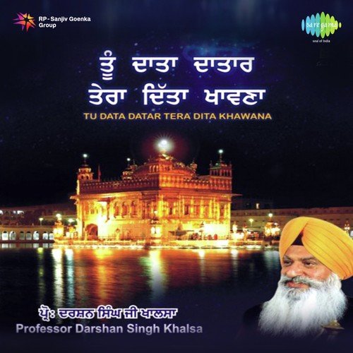Meri Preet Gobind Se by Prof. Darshan Singh Ji Khalsa - Download on PagalFree