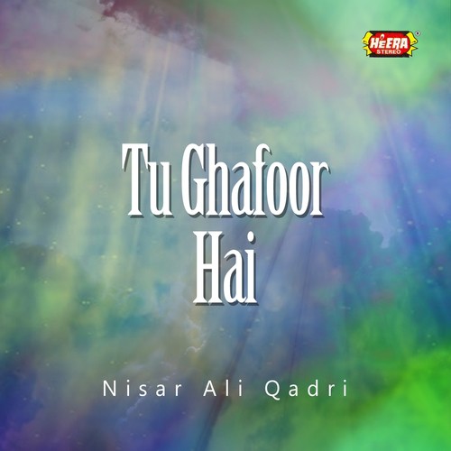 Shor Utha Hai by Nisar Ali Qadri - Download on PagalFree