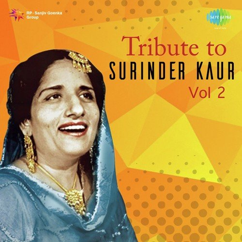 Bajare Dasitta by Prakash Kaur, Surinder Kaur - Download on PagalFree