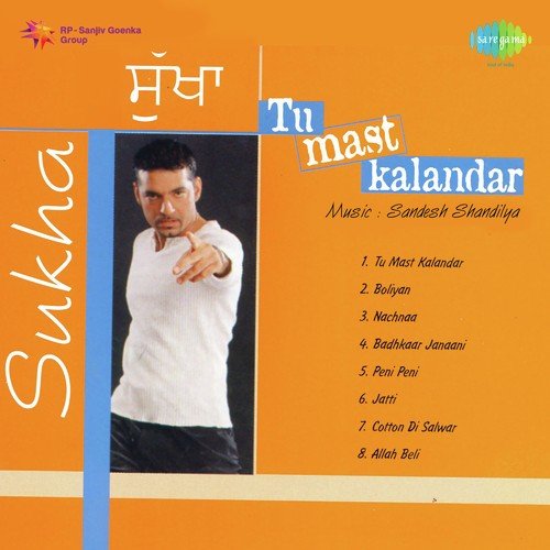Badhkaar Janaani by Sukhdev Sukha - Download on PagalFree