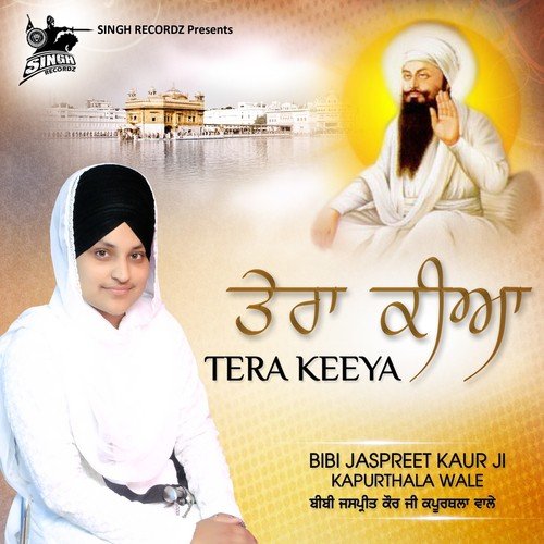 Guru Arjan Sach Sirjannhara by Bibi Jaspreet Kaur Ji Kapurthala Wale - Download on PagalFree