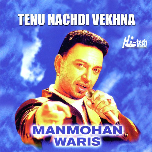 Mithiye Zuban Diye by Manmohan Waris - Download on PagalFree