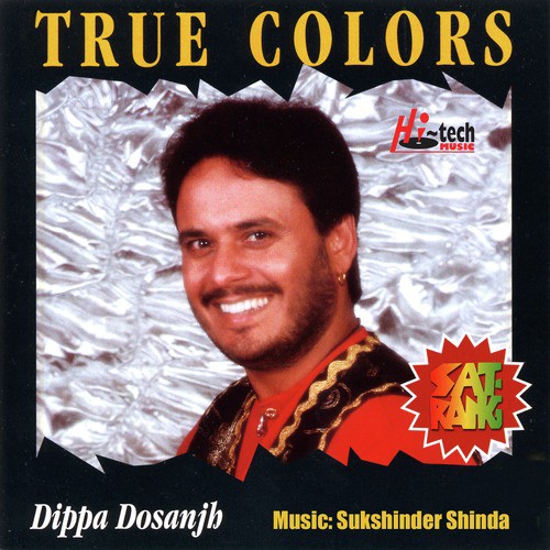 Boli (Ultimate Boliyan) by Dippa Dosanjh, Sukshinder Shinda - Download on PagalFree