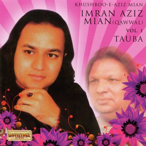 Na Kaleem Ka Tasavar by Imran Aziz Mian - Download on PagalFree