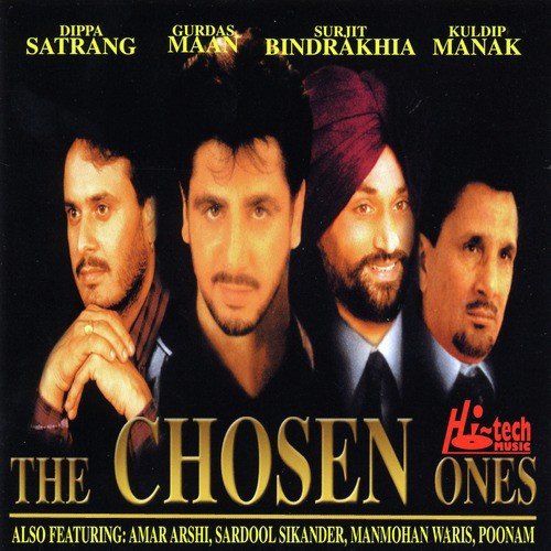 Nakhra Gori Da by DJ Chino - Download on PagalFree