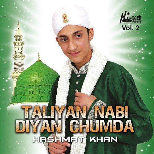 Shaadpor Waley Ne by Hashmat Khan - Download on PagalFree