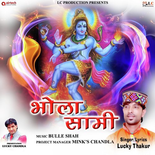 Bhola Sami by Lucky Thakur - Download on PagalFree
