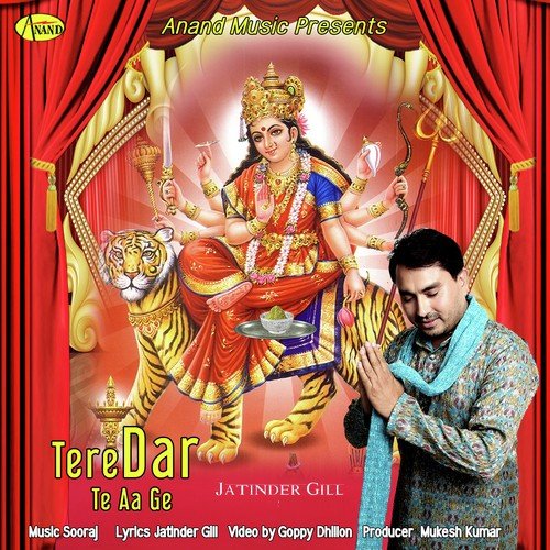 Tere Dar Te Aa Ge by Jatinder Gill - Download on PagalFree