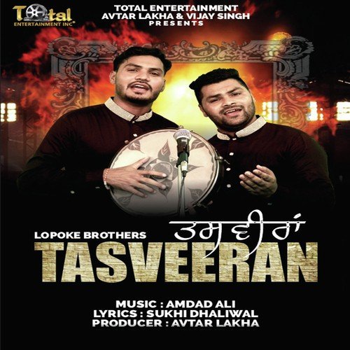 Tasveeran by Lopoke Brothers - Download on PagalFree