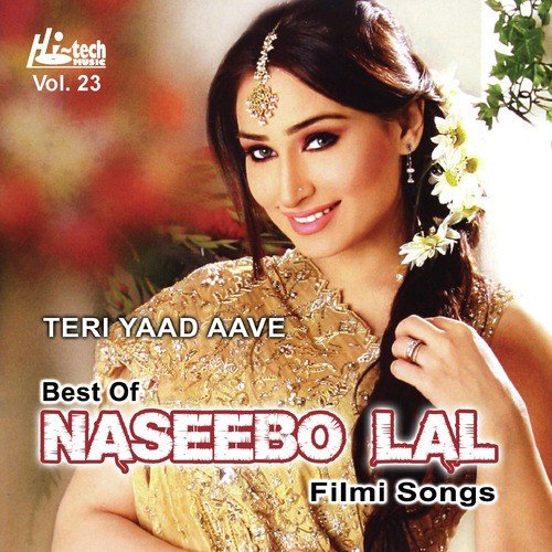 Jadon Tenon Chad Ke - Chan Mehar by Naseebo Lal - Download on PagalFree