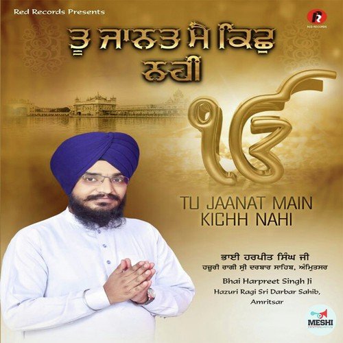 Deen Duniya Dar Kamandey by Bhai Harpreet Singh Ji - Download on PagalFree
