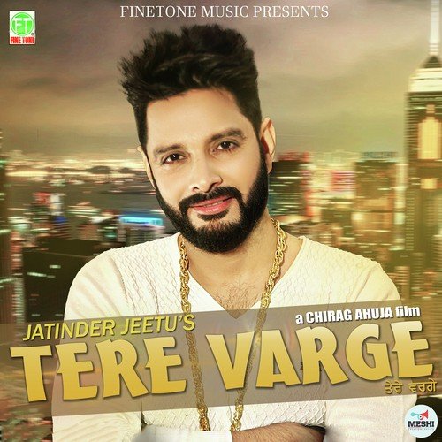 Tere Varge by Jatinder Jeetu - Download on PagalFree