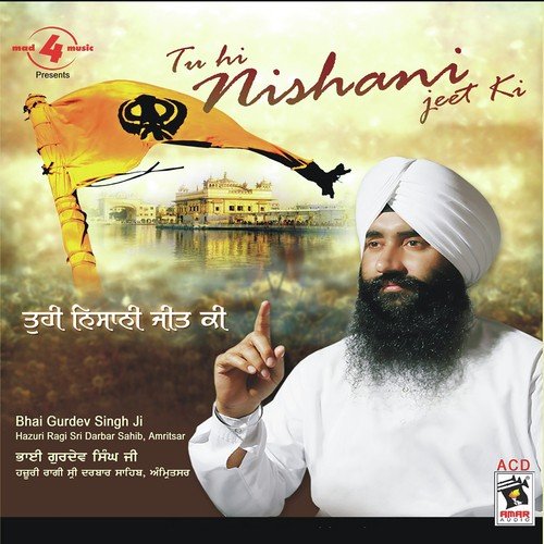 Aat Hi Run Mein by Bhai Gurdev Singh Ji - Download on PagalFree