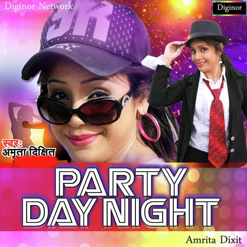 Party Day Night by Khesari Lal Yadav - Download on PagalFree