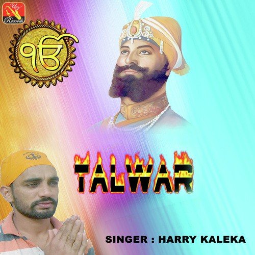 Talwar by Harry Kaleka - Download on PagalFree