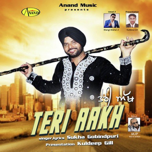 Teri Aakh by Sukha Gobindpuri - Download on PagalFree