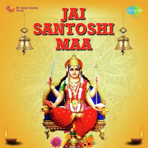 Jai Jai Santoshi Mata - Dhun (From Jai Santoshi Maa) by Keshav Sharma - Download on PagalFree