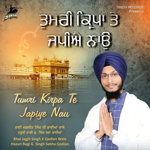 Dhan Dhan Hamare Bhag by Bhai Jagjeet Singh Ji Qadiyan Wale - Download on PagalFree
