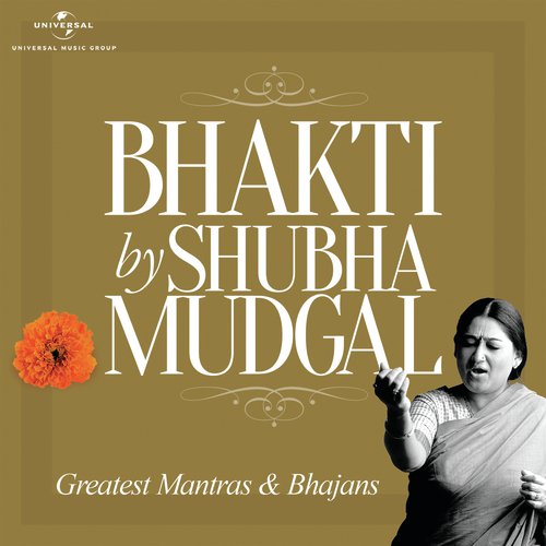 Chalo Mil Mangal Gaavahu Maai (Album Version) by Shubha Mudgal - Download on PagalFree
