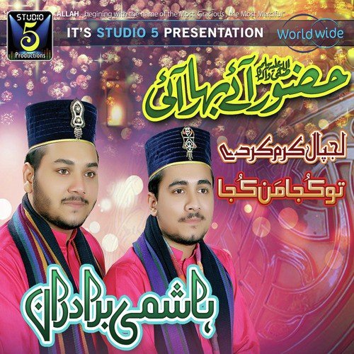 Mustanad Ho by Hashmi Brothers - Download on PagalFree