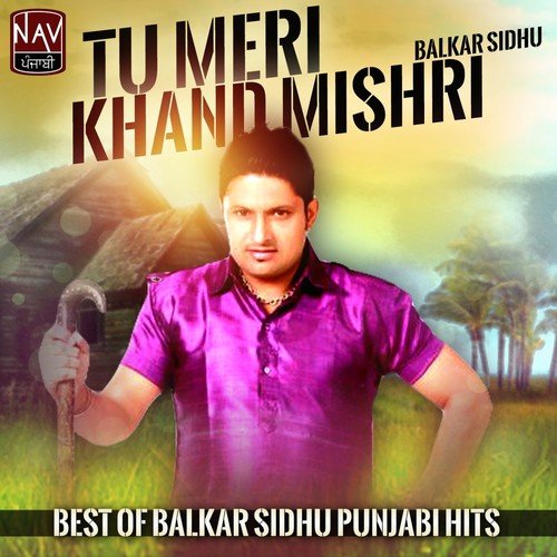 Mildiyan Rehan Wadhaiyan by Balkar Sidhu - Download on PagalFree