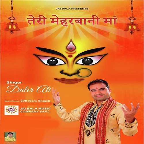 Aaja Sheran Waliye by Daler Ali - Download on PagalFree