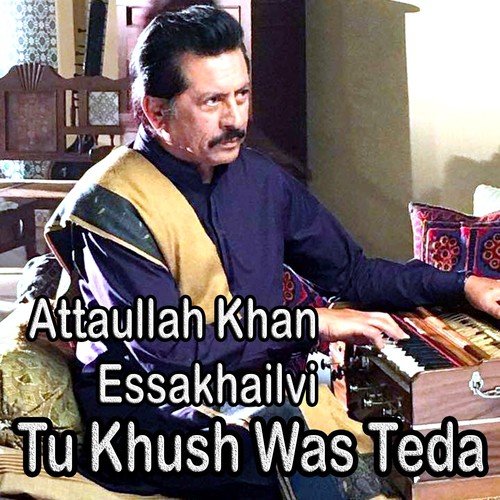 Mukhtar Gharib Di by Attaullah Khan Esakhelvi - Download on PagalFree