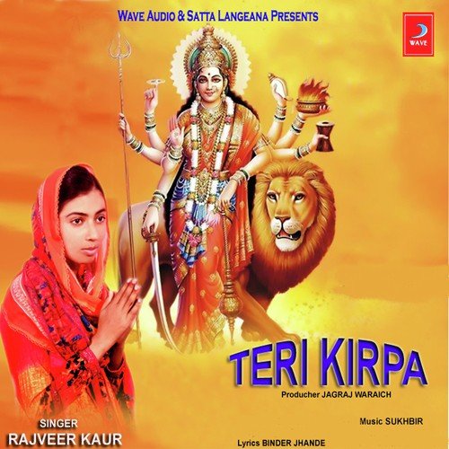 Teri Kirpa by Rajveer Kaur - Download on PagalFree