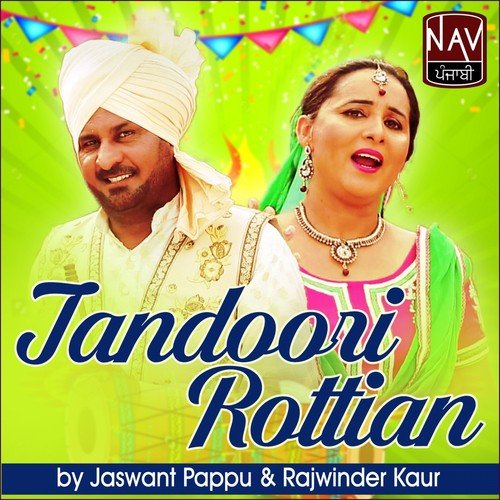 Patiala Shahi by Jaswant Pappu, Rajwinder Kaur - Download on PagalFree