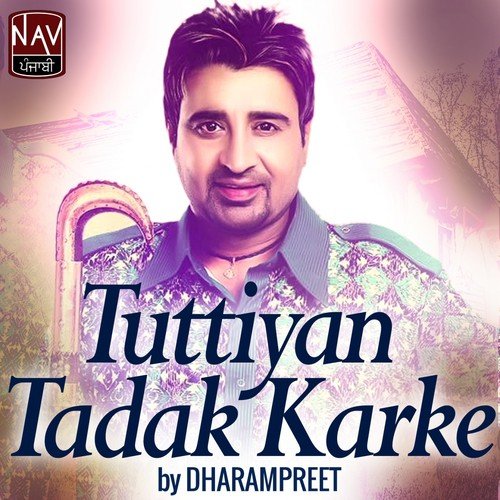 Navi Bhabi Nachchu by Dharampreet - Download on PagalFree