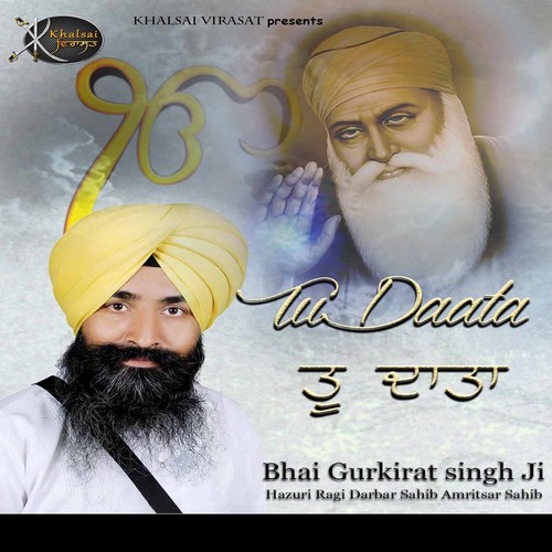 Agam Agochra by Bhai Gurkirat Singh Ji - Download on PagalFree