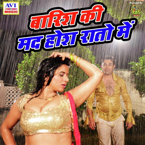 Mai Pyar Se Thi Anjani by Jatin Joshi, Sadhana Sargam - Download on PagalFree