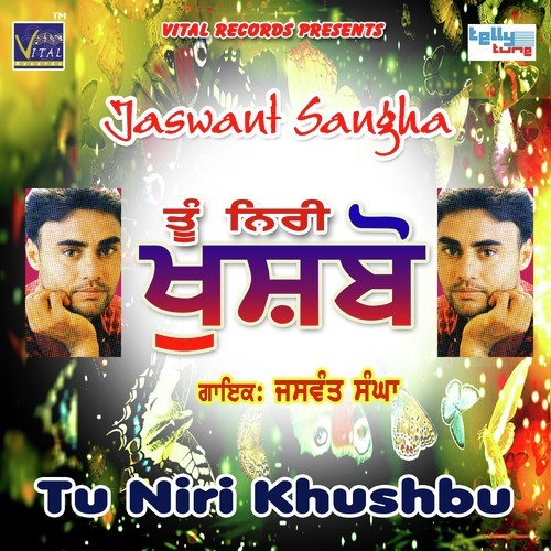 Chunni Meri Nachdi Te Nachda Garara by Jaswant Sangha, Jaswant Sangha - Download on PagalFree