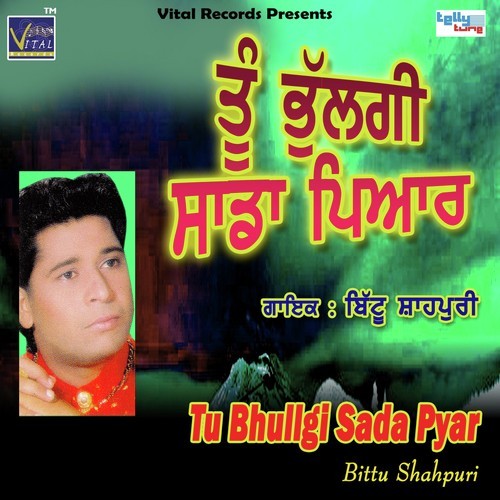 Tenu Ghut Ke Kalje Lava by Bittu Shahpuri, Bittu Shahpuri - Download on PagalFree