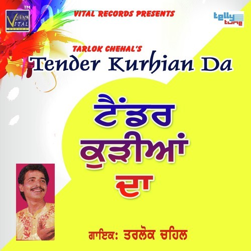 Tera Hit List Vich Na by Tarlok Chahil, Tarlok Chahil - Download on PagalFree